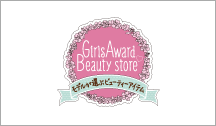 atelier H.株式会社 GirlsAward Beauty store