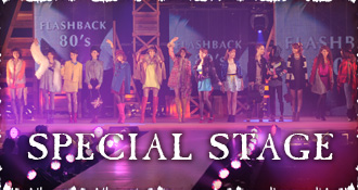 SPECIAL STAGE